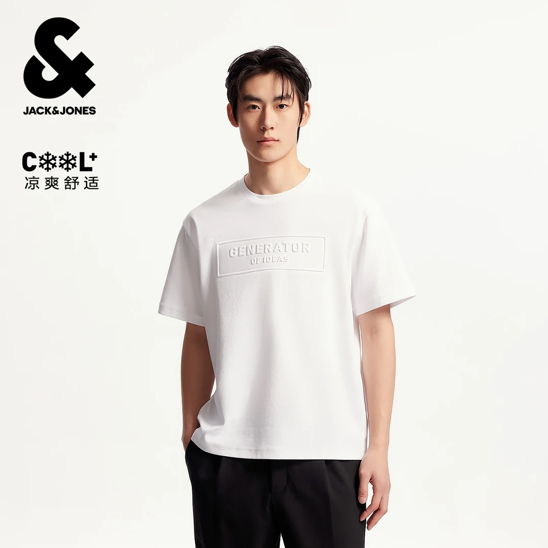 【凉感】杰克琼斯男装秋新款男士短袖T恤舒适潮流字母钢印宽松圆领