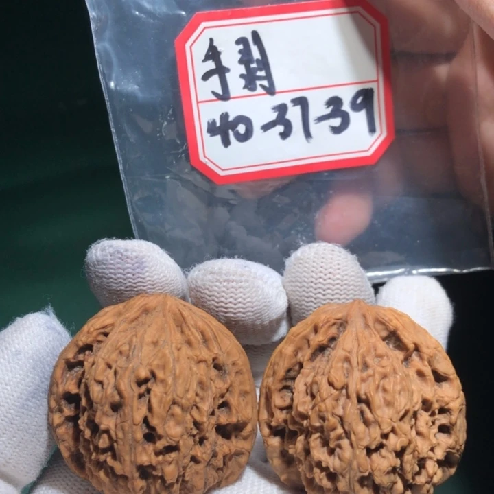 文玩核桃吊坠南疆手拨26