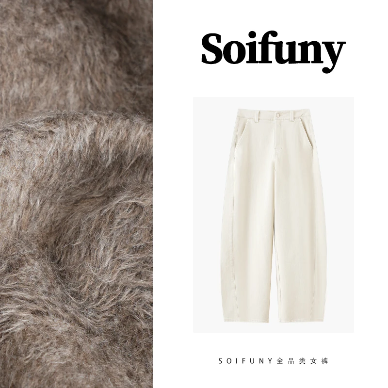 设计师冬款加厚舒适保暖百搭弯刀牛仔裤女268