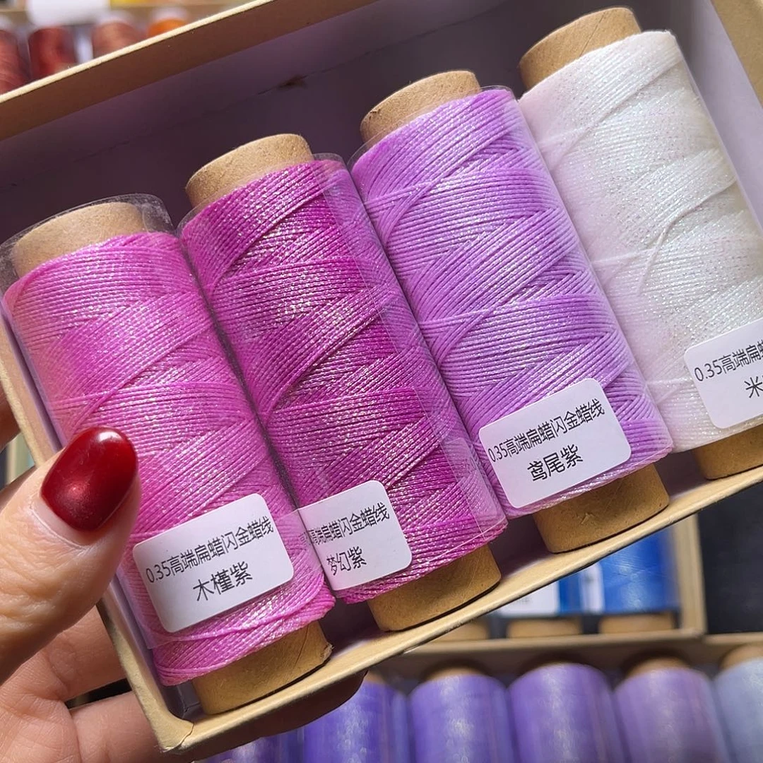 孤品A79 0.35闪金扁蜡4色