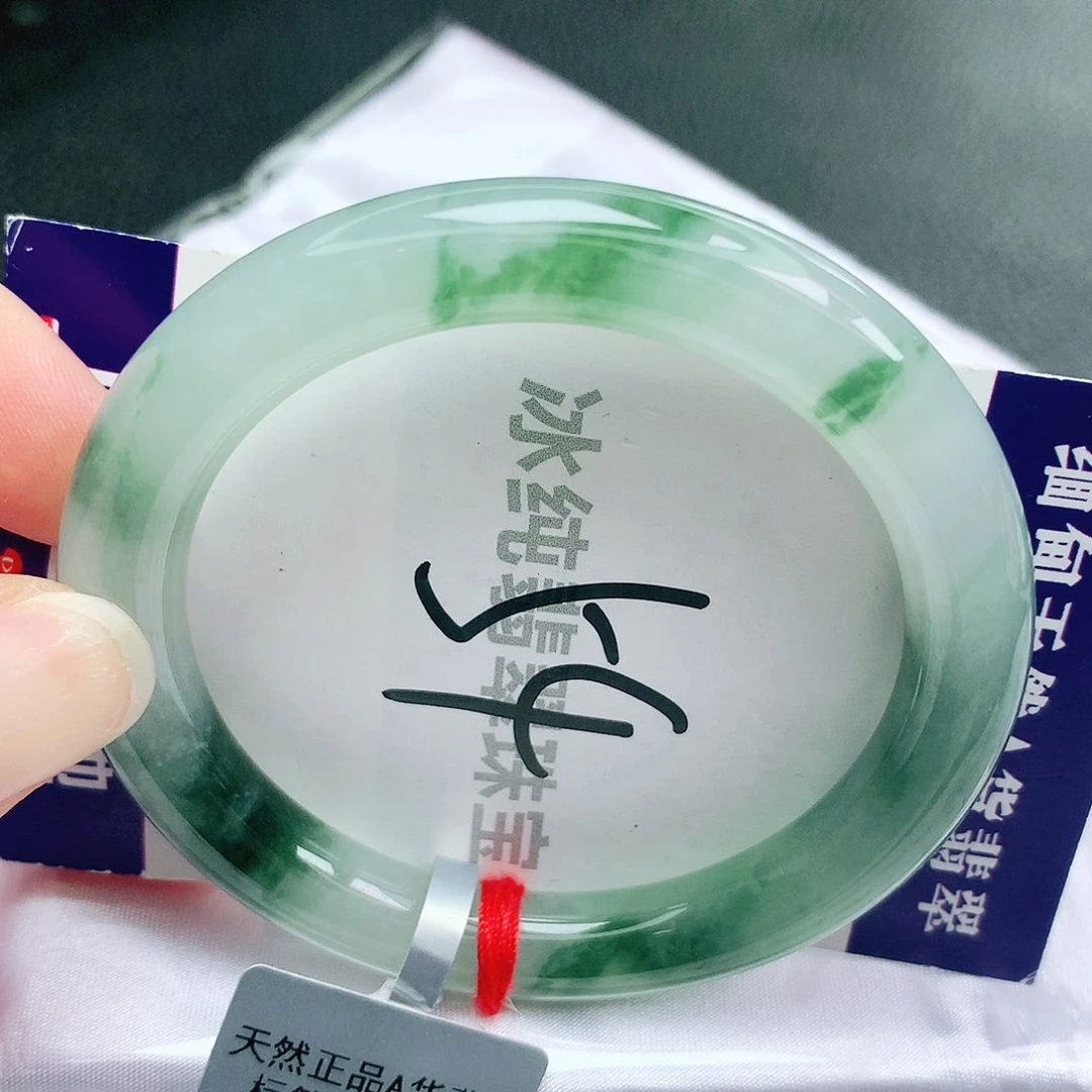 【闪购商品】未镶嵌手镯翡翠缅甸天然a货翡翠