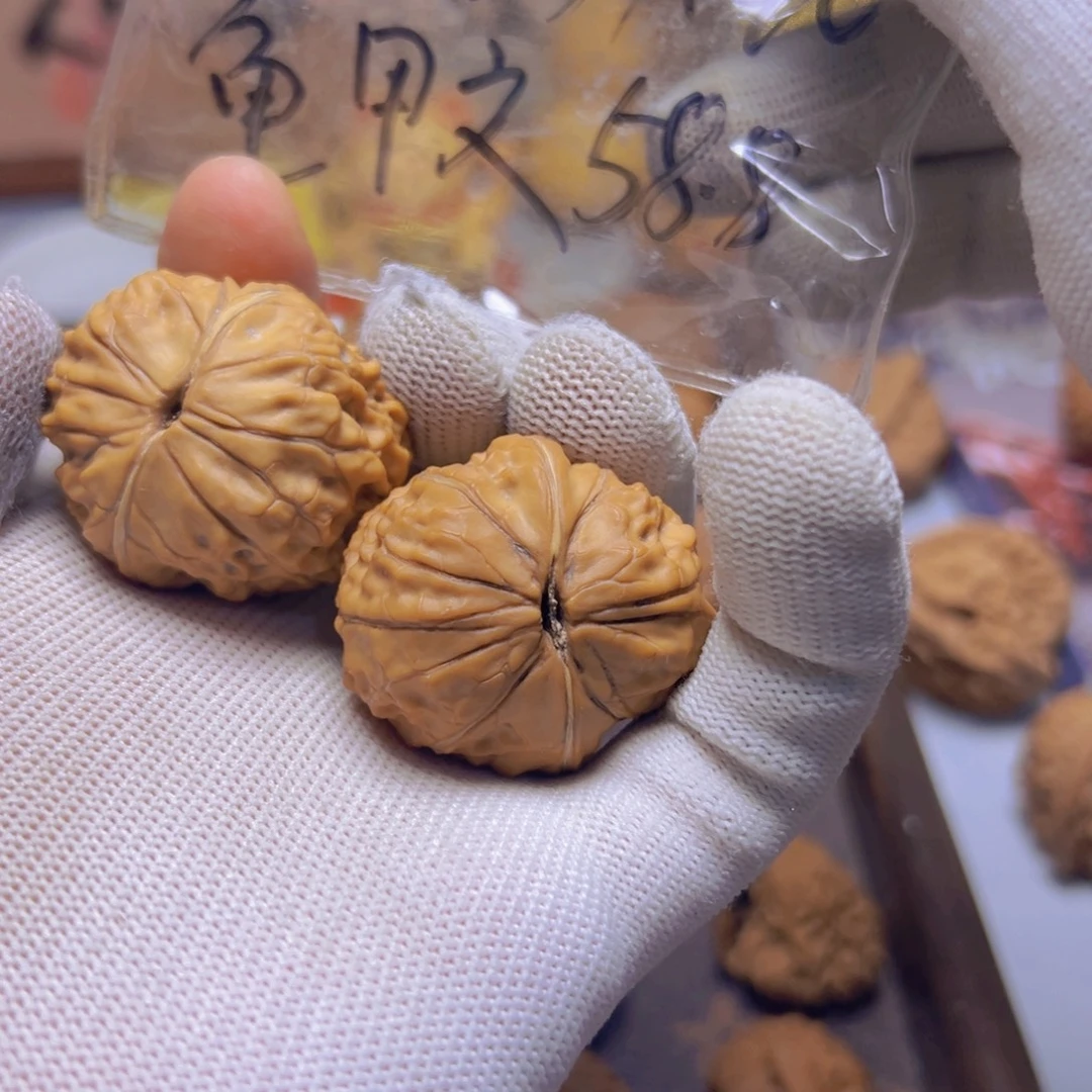 瑞麟文玩核桃龟甲纹