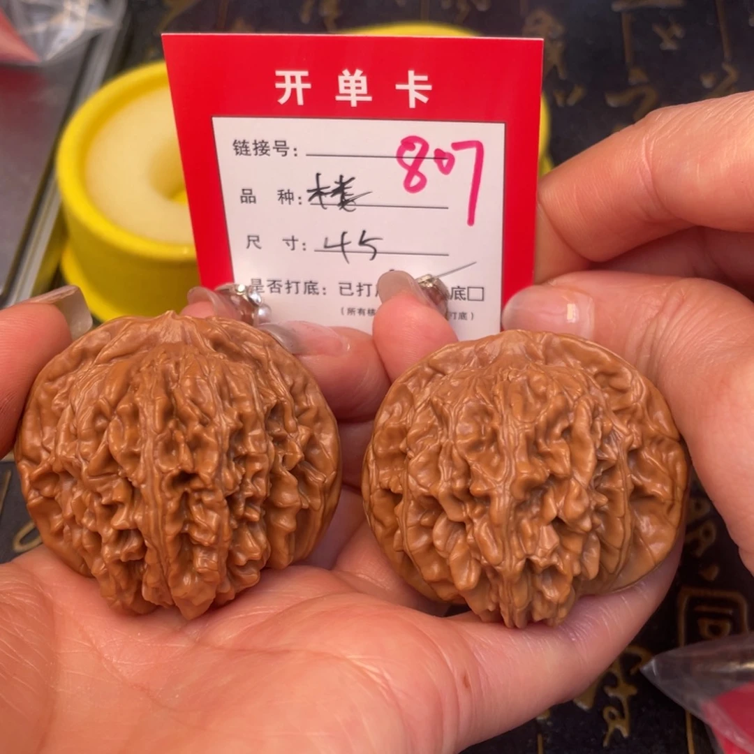 桃核吊坠文，文笔都很好