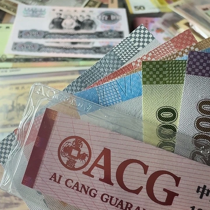 全新的7个…………………………全新