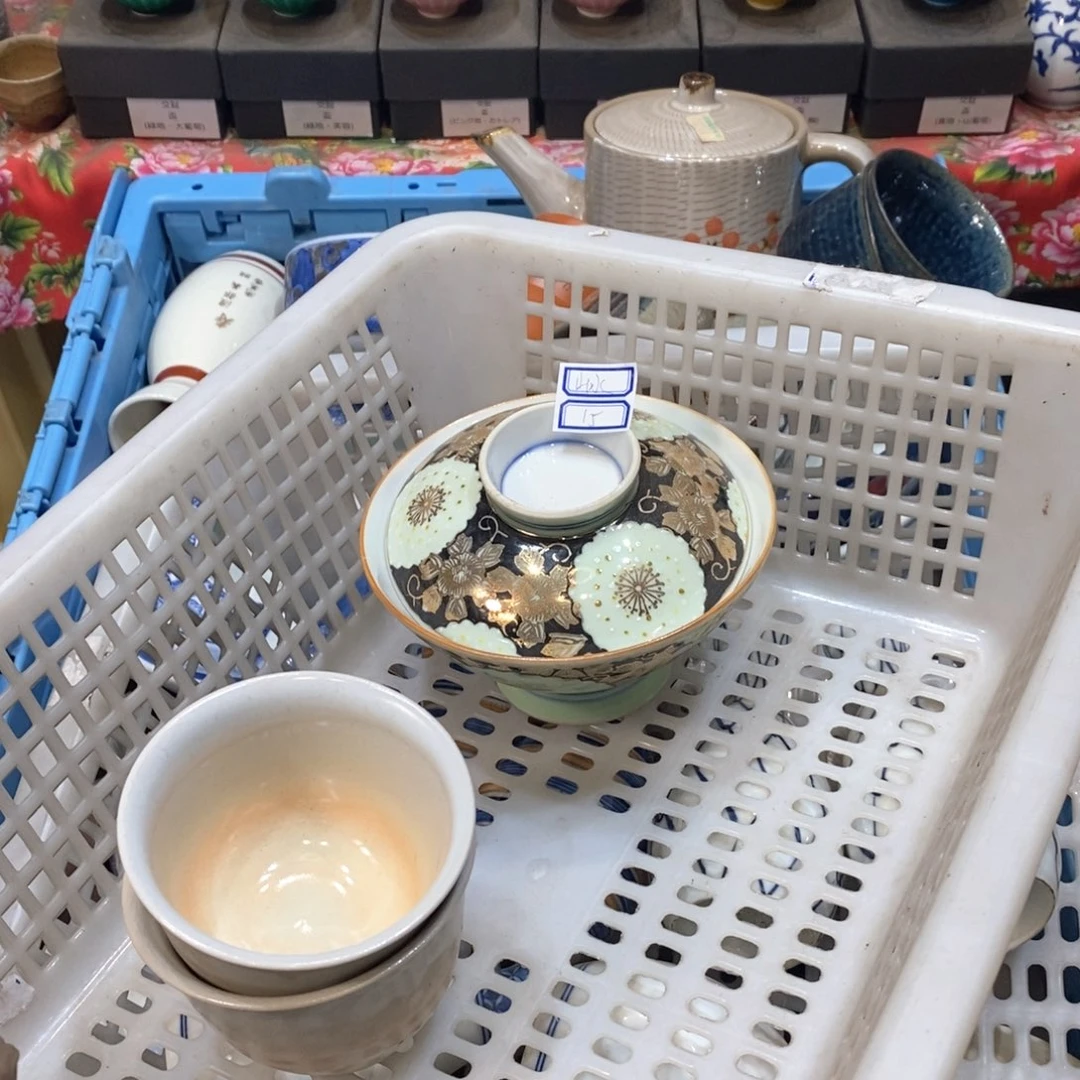 瓷片山*间疯疯癫癫的点点滴滴