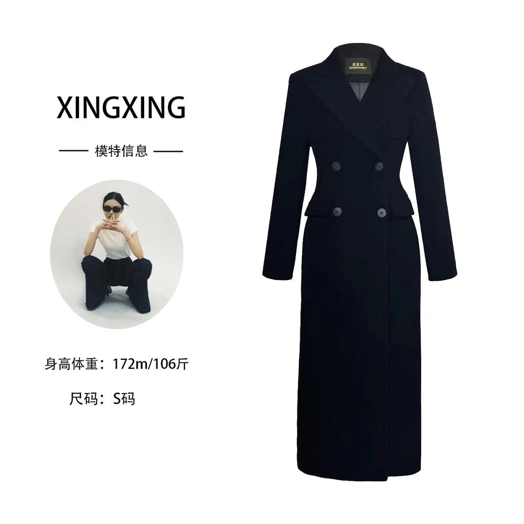 XINGXING  罗马画报  冬季时尚气质女士黑色毛呢修身经典收腰大衣