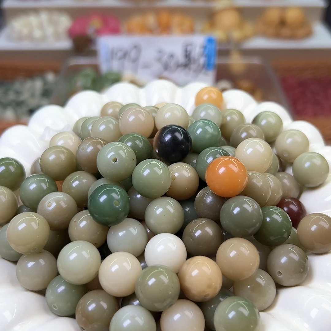 菩提根/象牙果手串微瑕14非料牛油果150颗