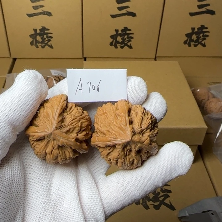 文玩核桃吊坠简单包装39/40尺寸玉龙三棱