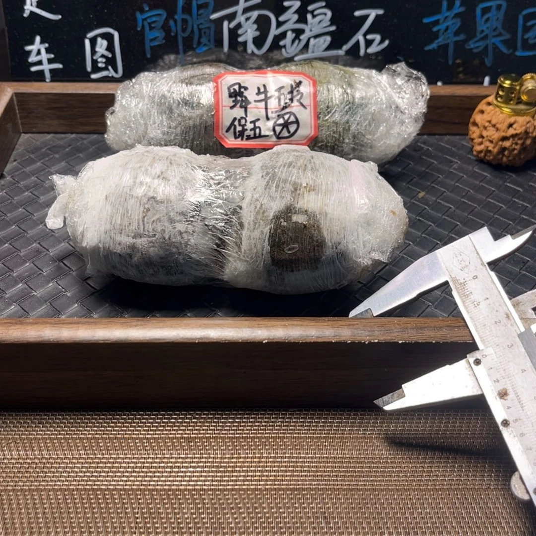 吊坠文玩核桃11虎头