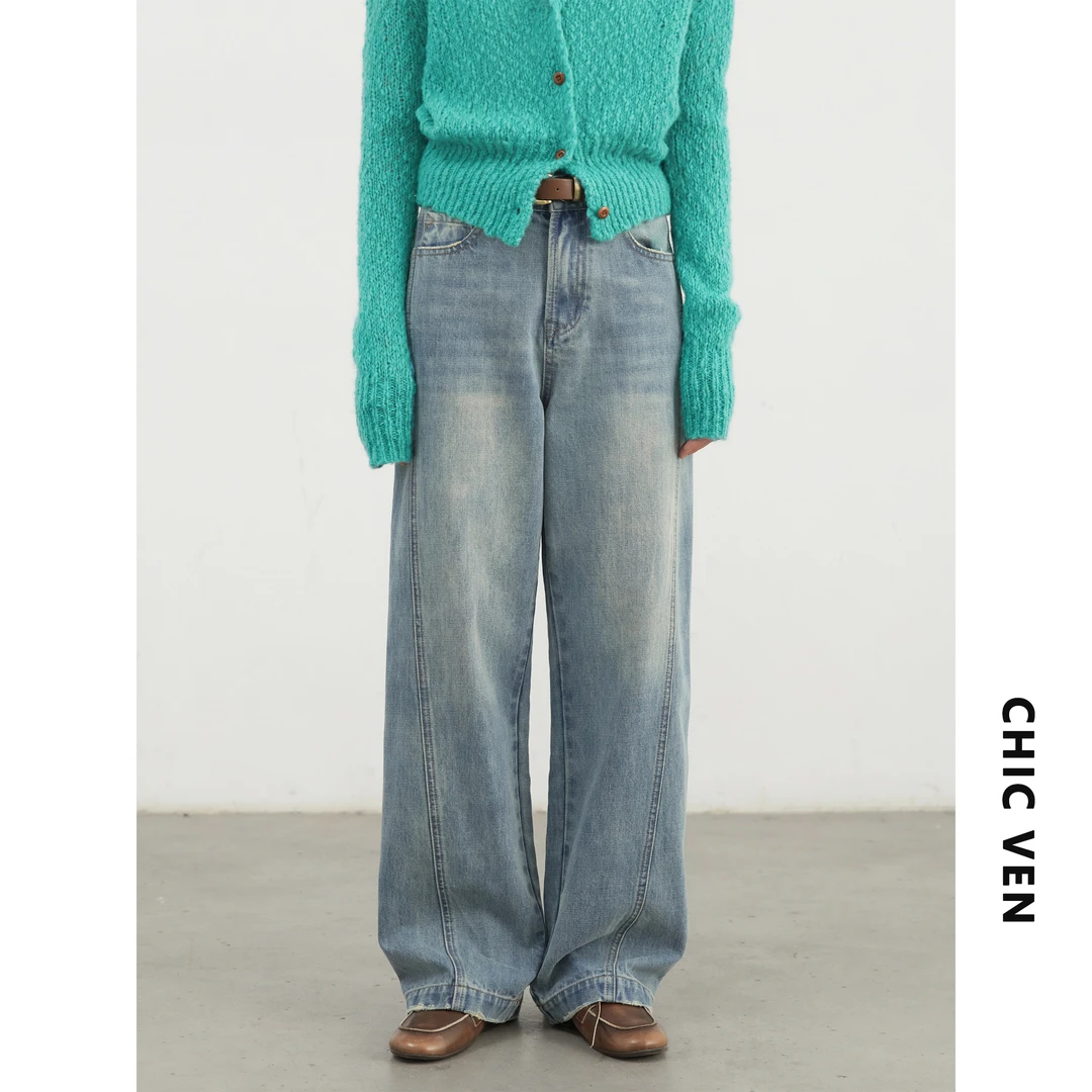 春季新款高腰分割窄版阔腿裤显瘦直筒牛仔裤女125CK00182