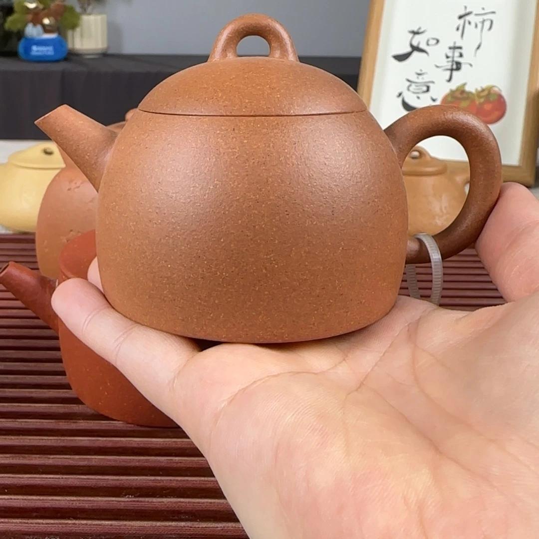 黑***瓷茶壶紫砂微瑕金权