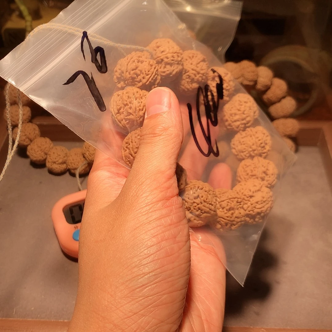 金刚菩提手串伊**肉26。