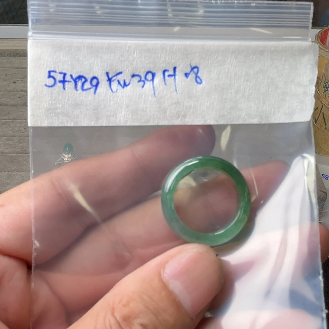 定制翡翠未镶嵌李**李