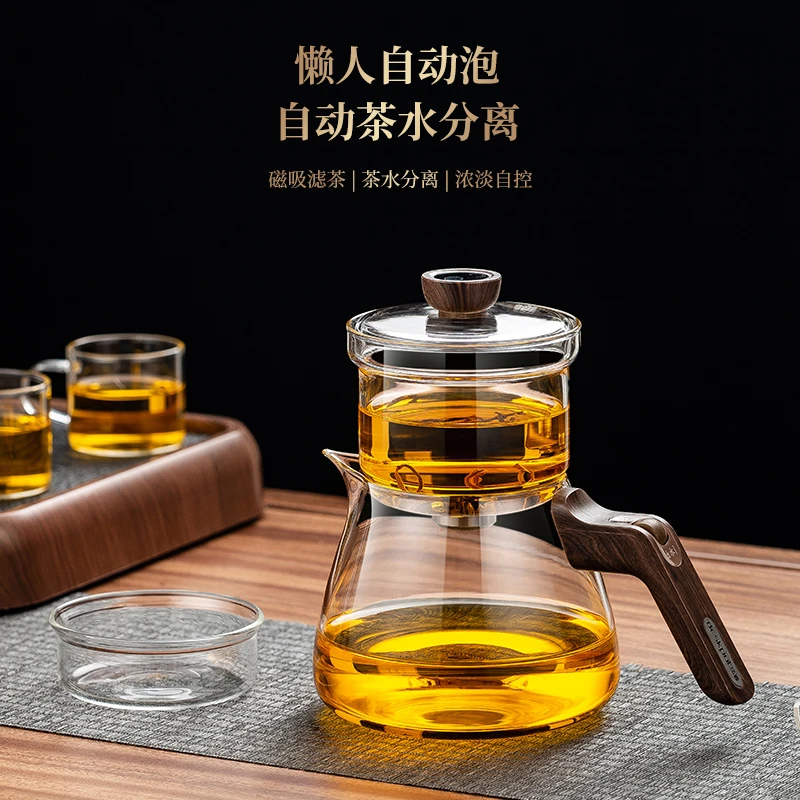 高档一键出水懒人泡茶神器自动泡茶壶茶杯办公室家用玻璃茶具套装