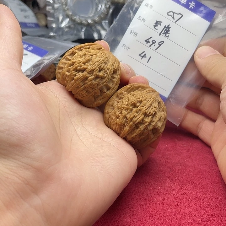 文玩核桃把件至尊虎c57