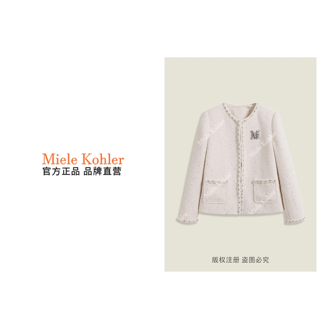 90白鹅绒小香风时尚保暖羽绒服外套MKKQ86847【澳门小源同款】
