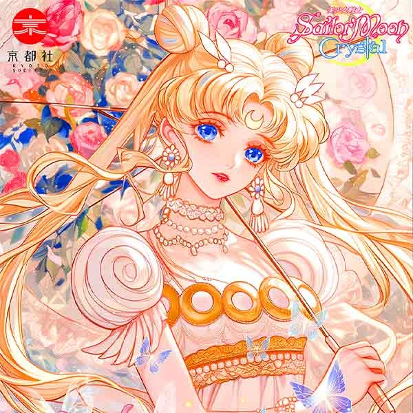 京都社美少女战士梦恋仙影系列第二弹卡牌盲盒