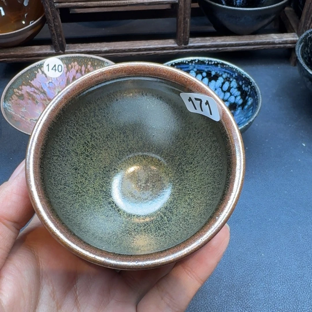 乐乐千盏茶器乐乐171