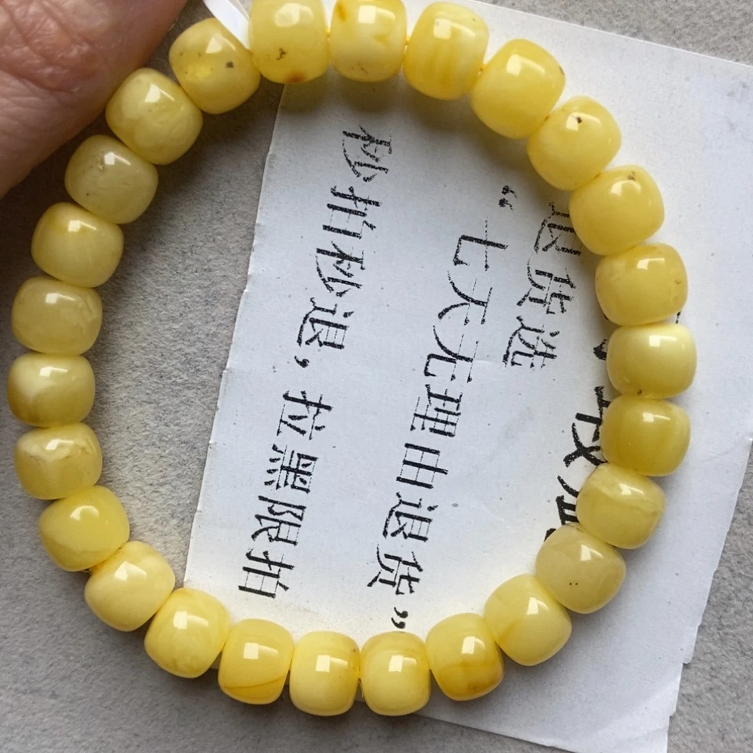 蜜蜡未镶嵌珠宝奇石59