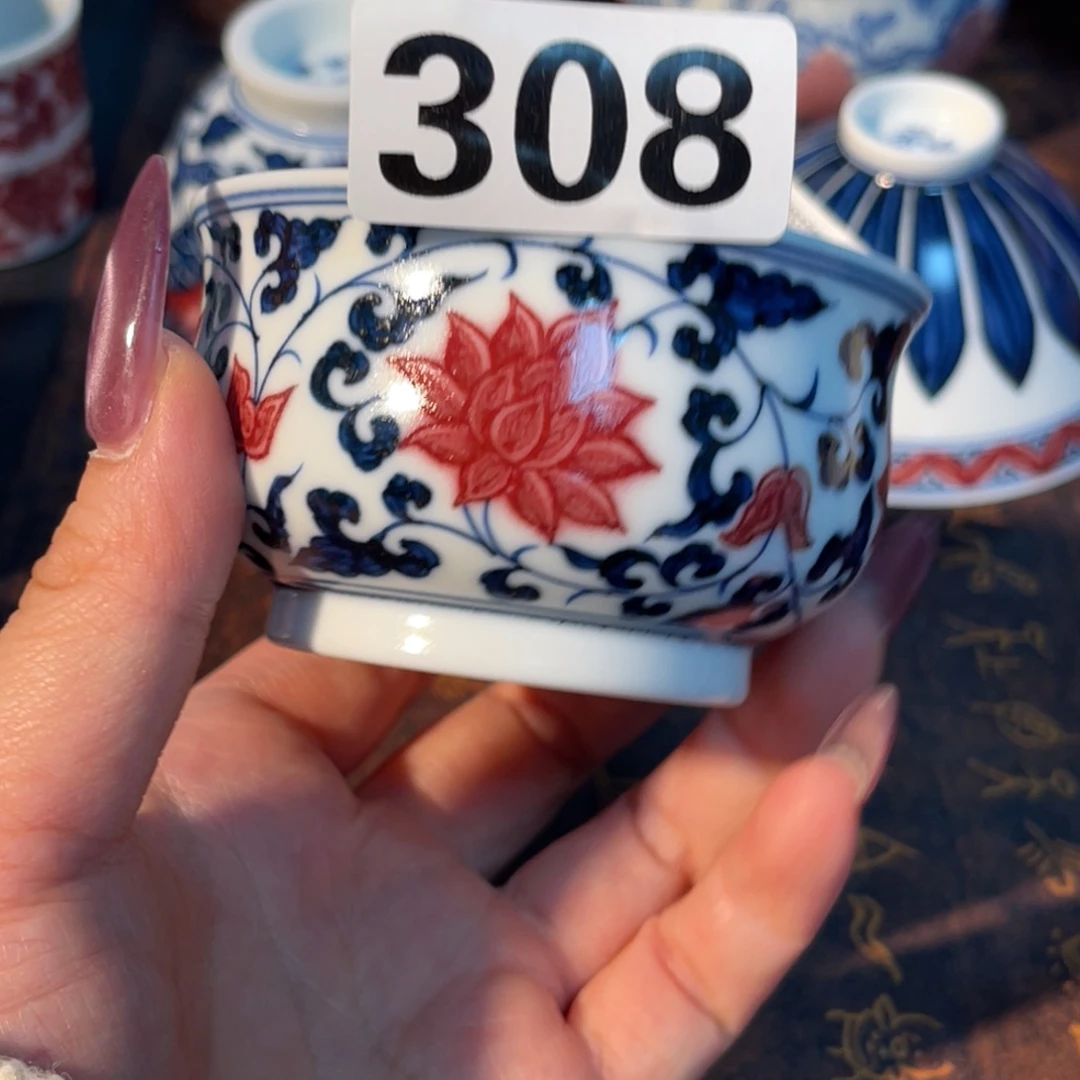 308 半月陶瓷半月陶瓷