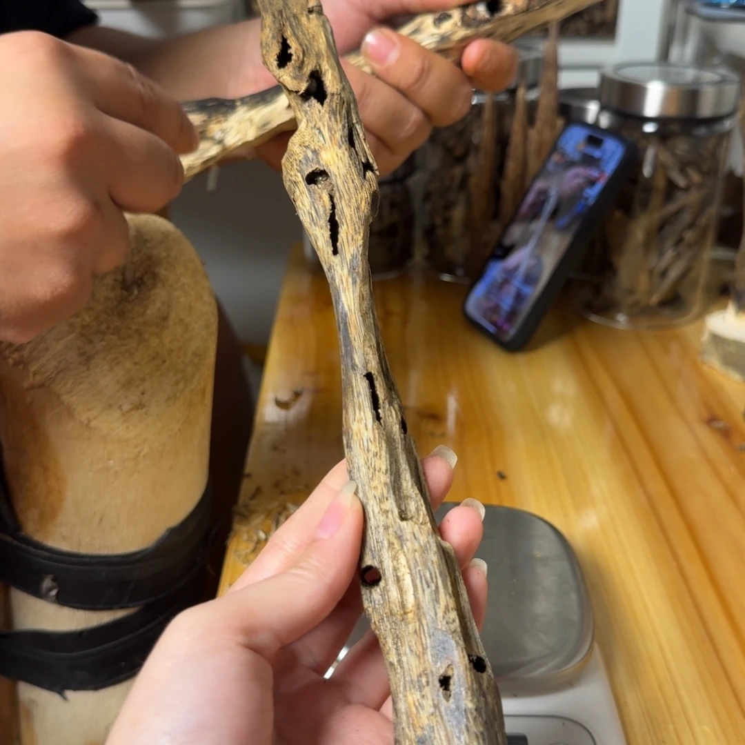 沉香乌身虫漏香35克