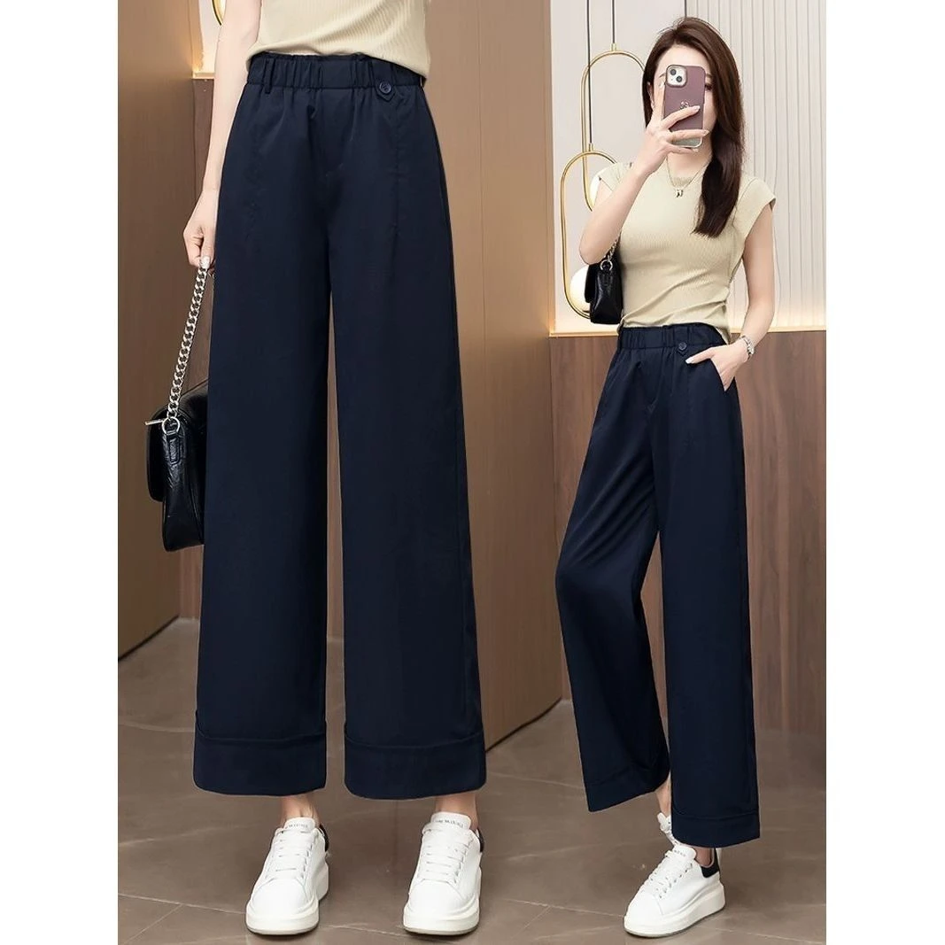 藏青色天丝棉阔腿裤女2025夏季款松紧腰宽松卷边小个子九分直筒裤