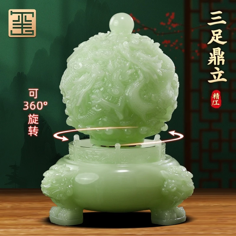 三足鼎立九龙鼎摆件高档客厅玄关办公室装饰品公司开业乔迁礼物