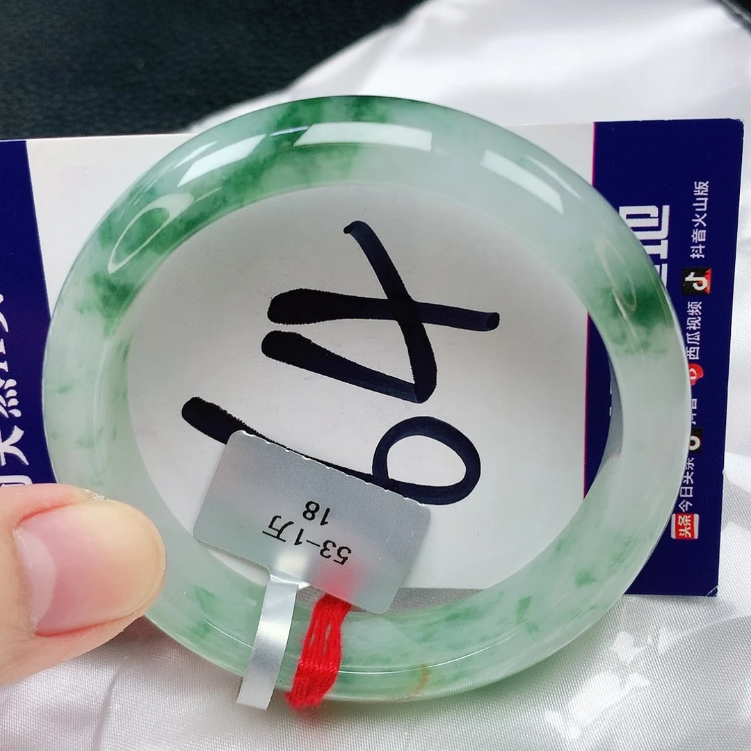 翡翠手镯未镶嵌缅甸天然A货翡翠