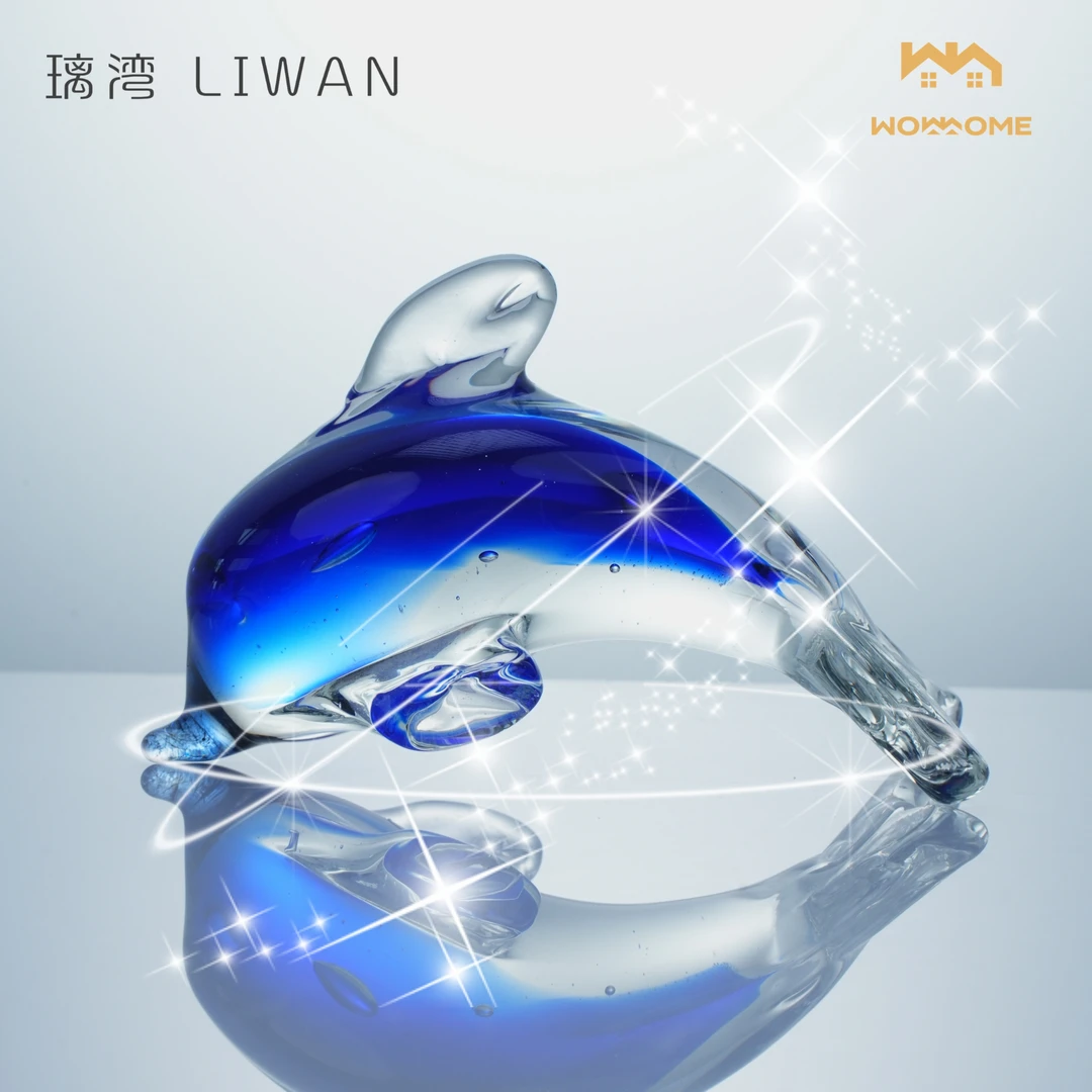 璃湾LIWAN手工琉璃摆件海豚家居轻奢创意家居装饰工艺品酒柜鱼缸