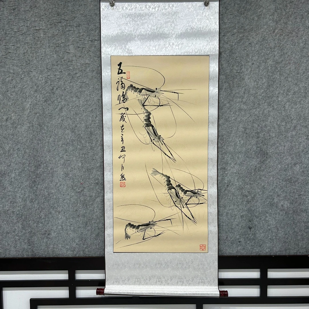 何江熊 《五福临门》三尺轴  左手 国画