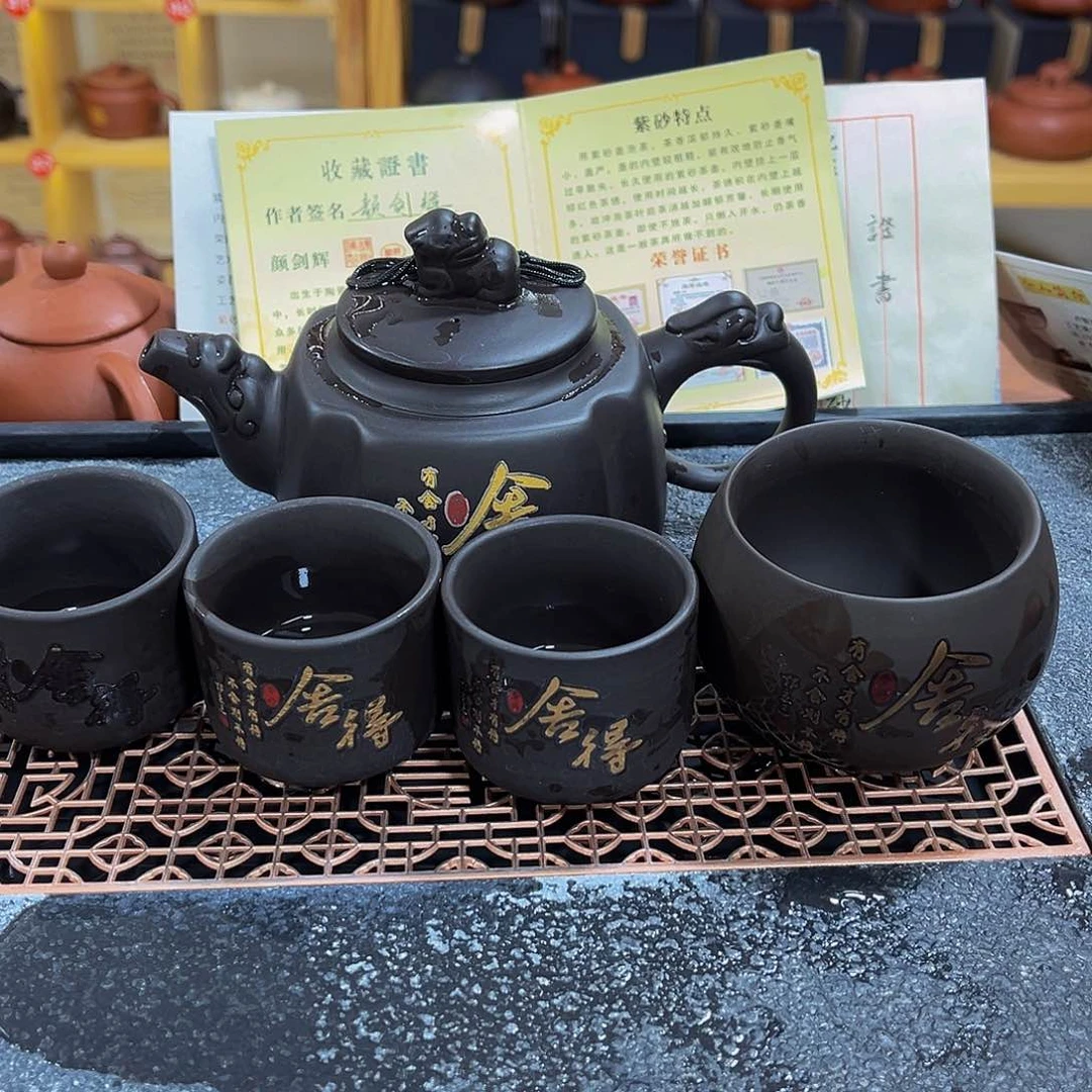 紫砂茶案紫砂壶11111111111111