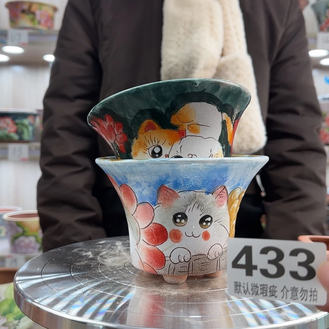 瑕疵瑕疵瑕疵瑕疵433