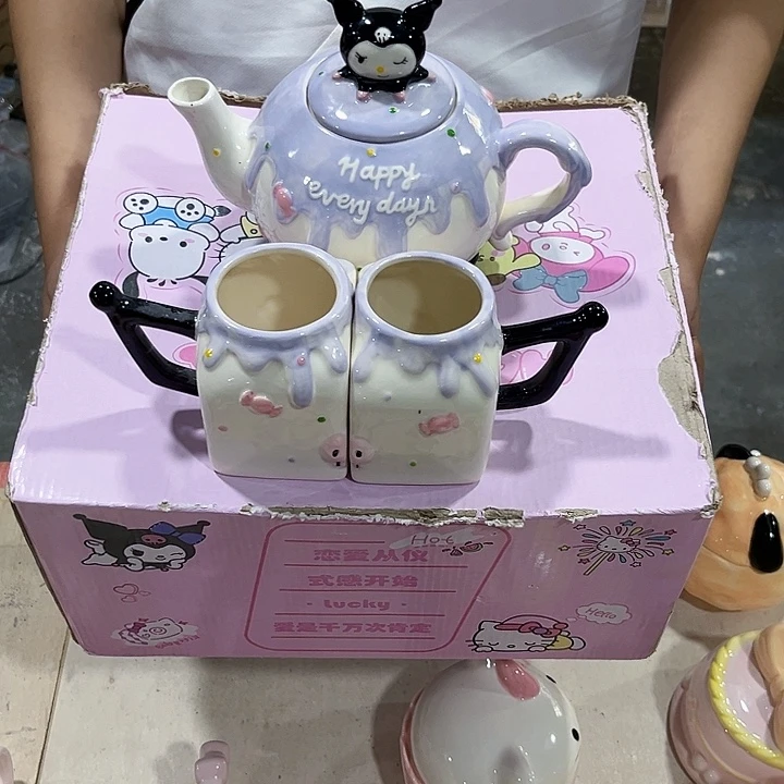 我们的生活是一场