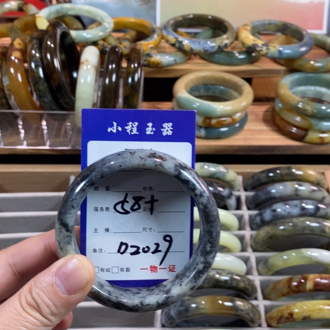 ****5蛇纹石玉未镶嵌手镯