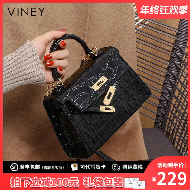 Viney真皮包包女包2025新款轻奢百搭凯莉包生日圣诞礼物送女生