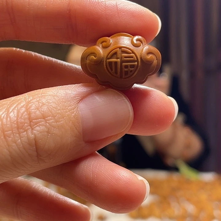 手串/手链橄榄核