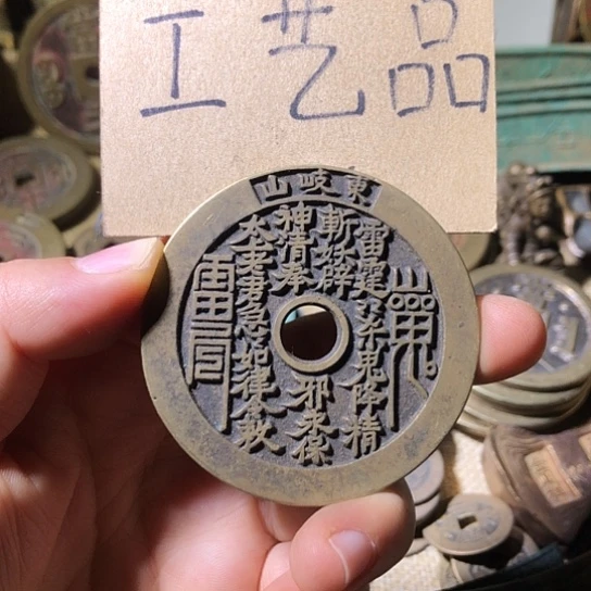 铜现代工艺品老铜翻砂