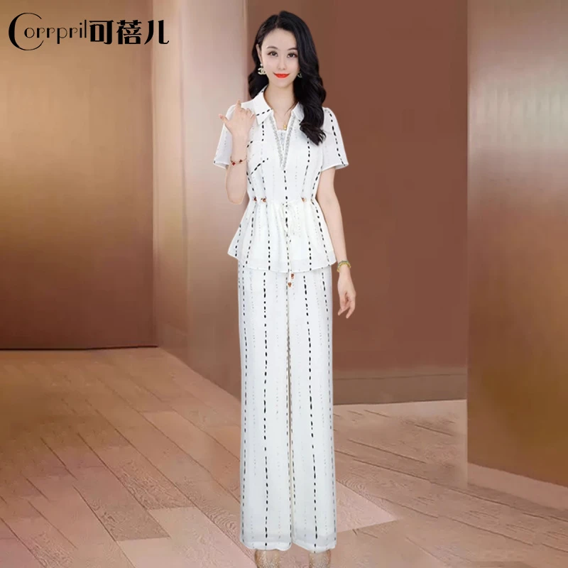 【可蓓儿】冰丝套装女夏季高级感气质减龄高贵时尚减龄妈妈两件套