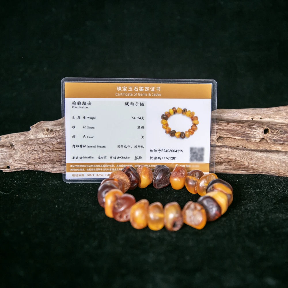 琥珀手链HLXML-1260