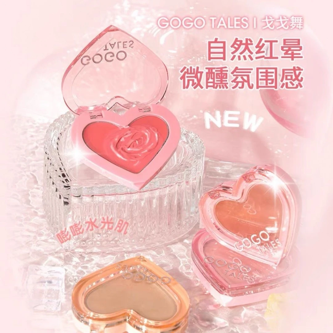gogotales戈戈舞单色腮红盘水光腮红膏膨胀收缩腮紫胭脂哑光学生