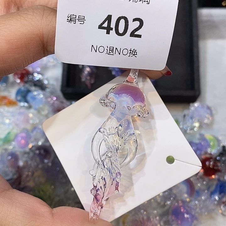 吊坠（不含链）琉璃402