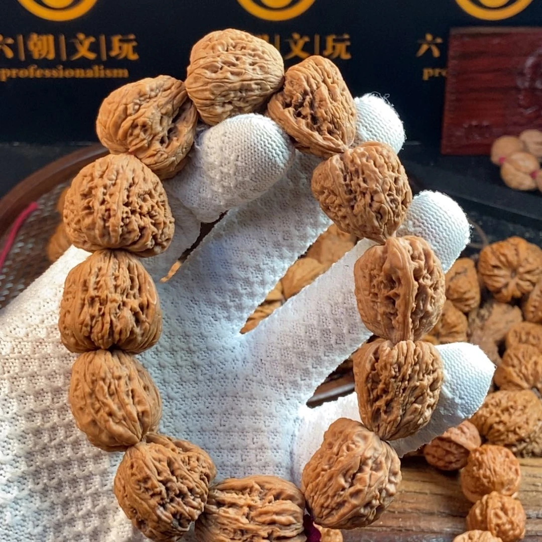 桃核手串小**?南疆核桃