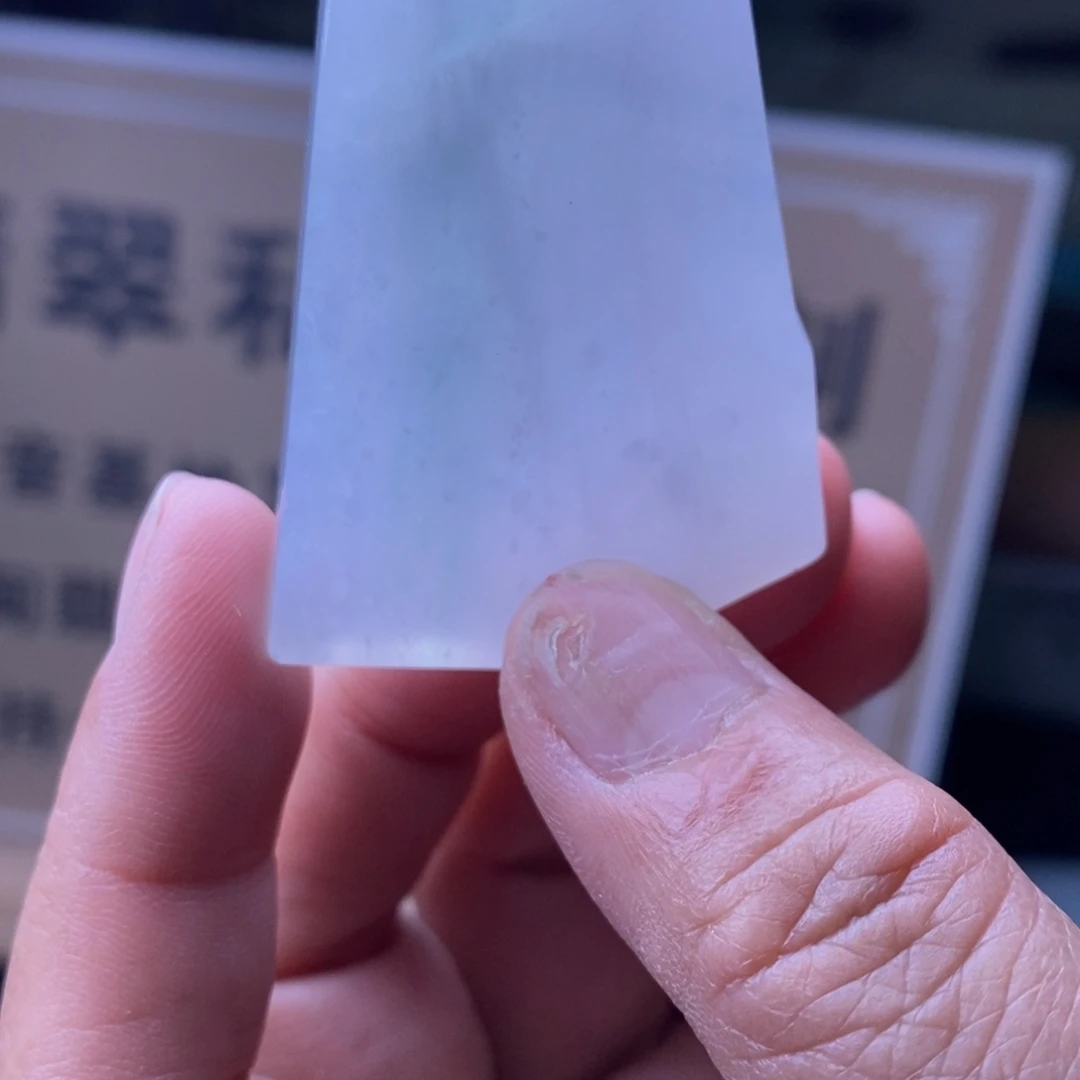 定制翡翠未镶嵌