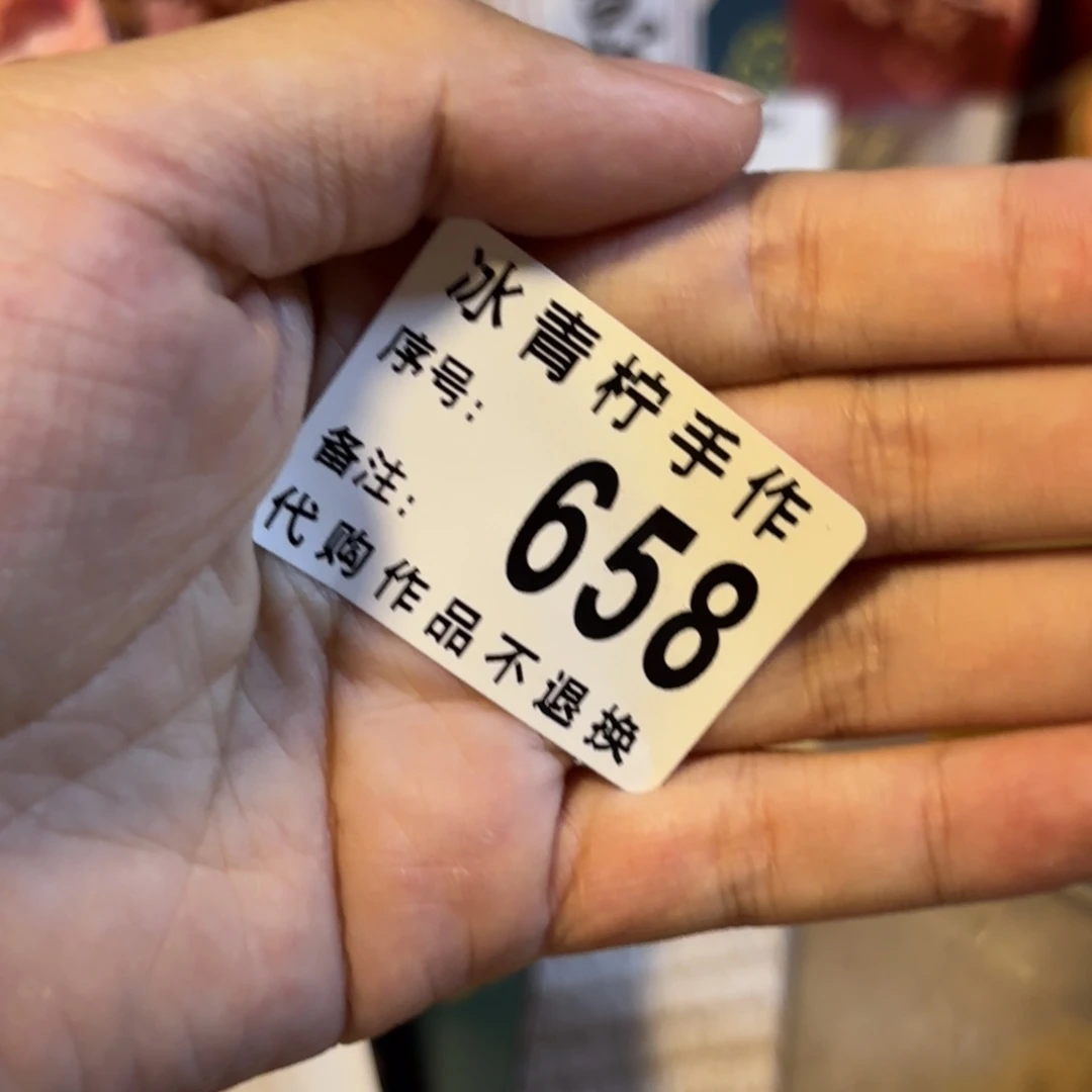 郁***郁哈哈哈哈哈哈哈哈哈哈哈