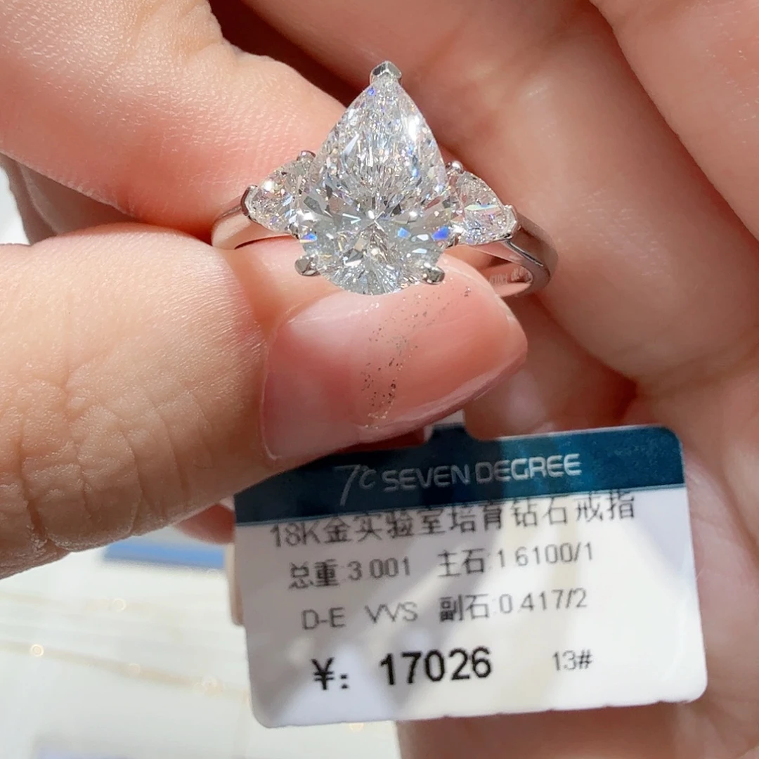 18K金镶嵌实验室培育钻石