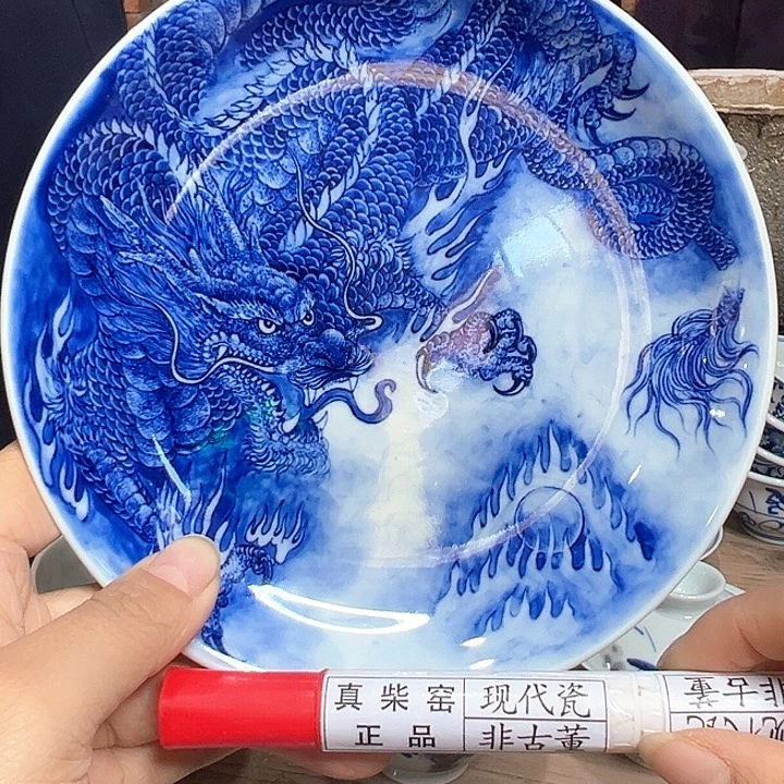 陶瓷艺术设计中心