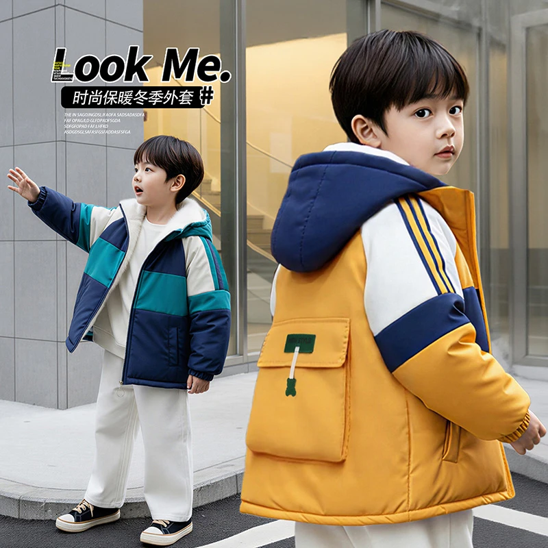 男童秋冬季连帽宝宝冬装加绒加厚外套2025新款男宝儿童加厚上衣潮