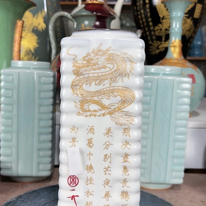 瓷片彼此彼此彼此彼此