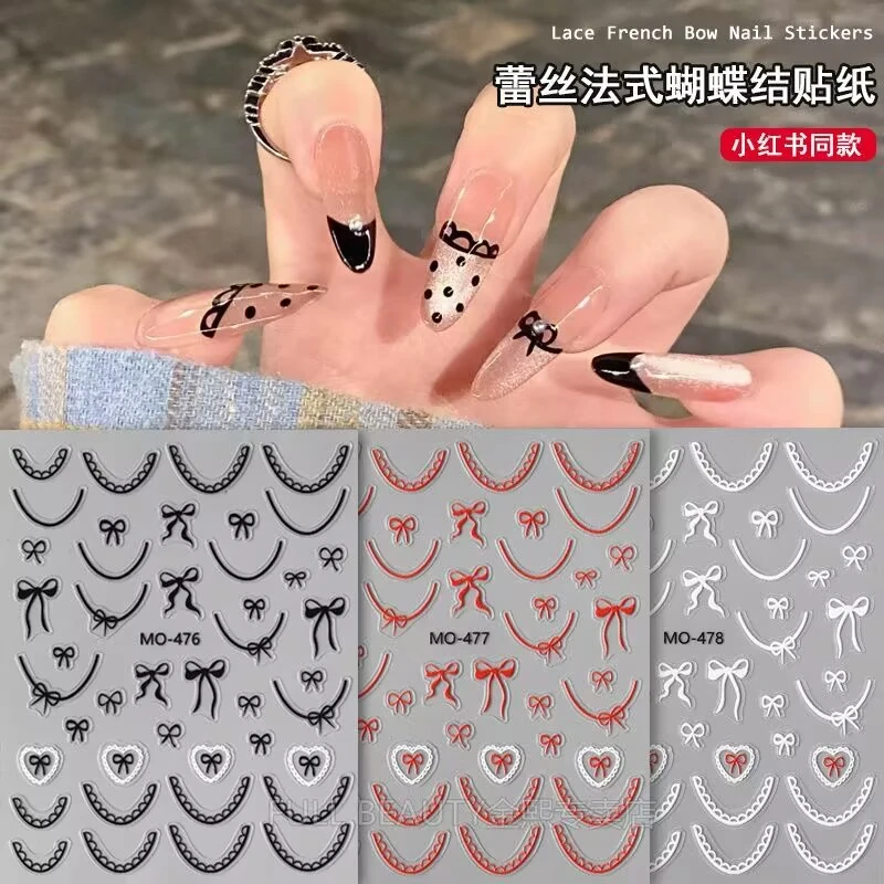 无品牌法式蕾丝花边蝴蝶结美甲贴甜美指甲贴流行百搭蕾丝指甲贴纸
