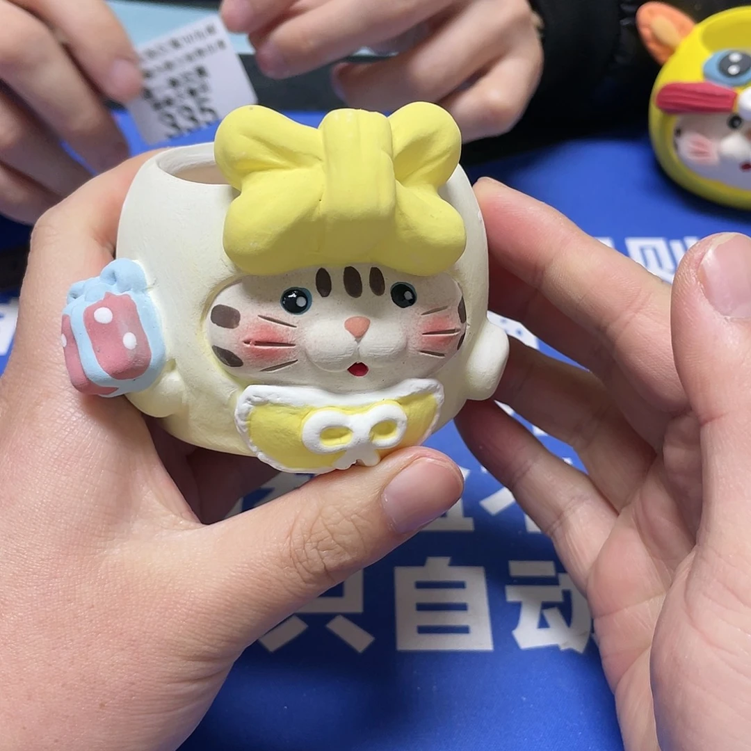 红陶特价微瑕疵不退不换335